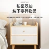 Bedside table, simple and modern household storage cabinet with lock, mini storage cabinet, small bedroom bedside cabinet Specification image